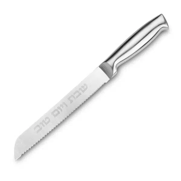 Stainless Steel Knife "for Shabbat and Holidays" Inscription, 32 cm - Silver