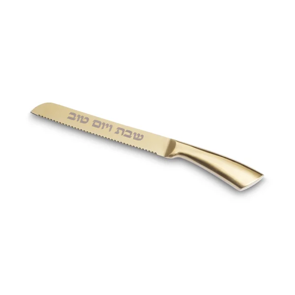 Stainless Steel Knife "for Shabbat and Holidays" Inscription, 32 cm