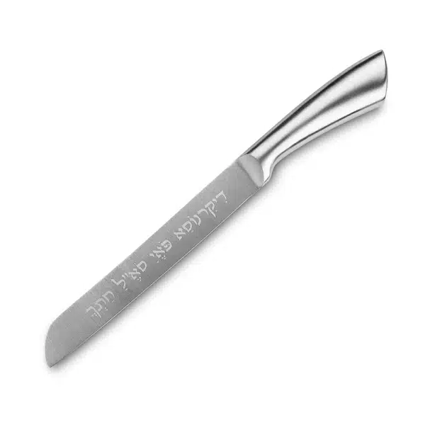 Stainless Steel Knife Smooth Blade, 32 cm - Silver, Purple
