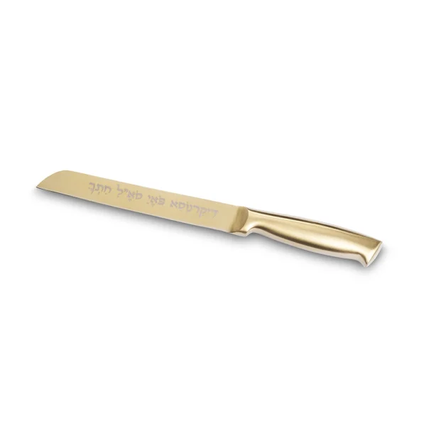 Stainless Steel Knife Smooth Blade, 32 cm