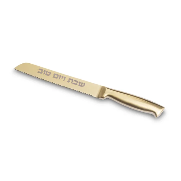 Stainless Steel Knife "for Shabbat and Holidays" Inscription, 32 cm