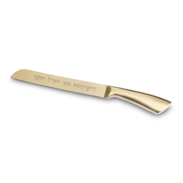 Stainless Steel Knife Smooth Blade, 32 cm