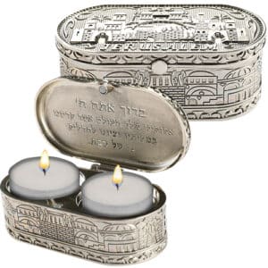 Nickel Travel Size Candlesticks in a Box with Cover 4x9 cm - "Jerusalem"
