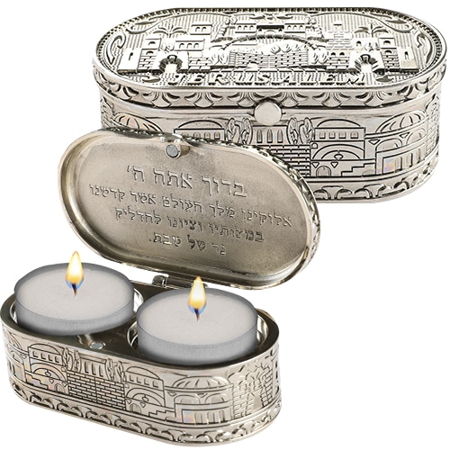 Nickel Travel Size Candlesticks in a Box with Cover 4x9 cm - "Jerusalem"