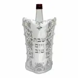 Satin Cover for Wine Bottle "Ornate" Design - Silver Embroidered Design 26 cm