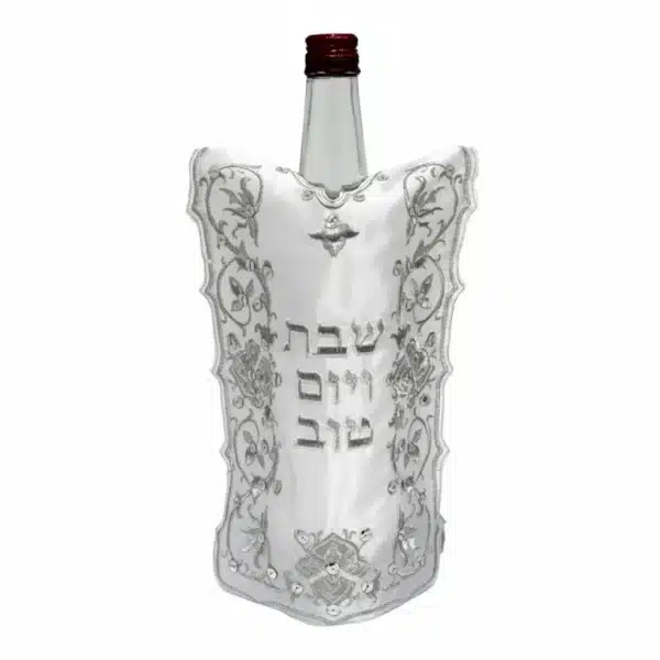 Satin Cover for Wine Bottle "Ornate" Design - Silver Embroidered Design 26 cm