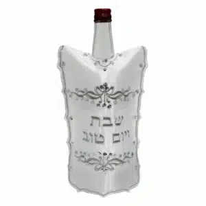 Satin Cover for Wine Bottle "Ornate" Design 26 cm