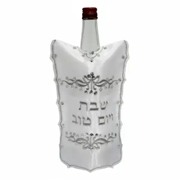 Satin Cover for Wine Bottle "Ornate" Design 26 cm