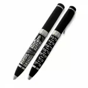 Elegant Black Pen Inscribed with Silver "7 Blessings" with "Jerusalem" Design 13.5 cm- -Hebrew