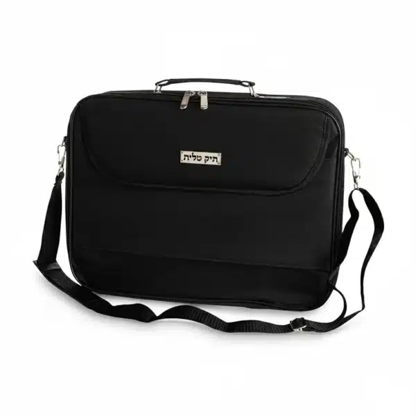 Elegant Tallit Bag ++ Handle 42*32cm