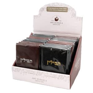 Mixed Diplay Stand (12) Leather Binding Tefilin 7*10 cm Mirror