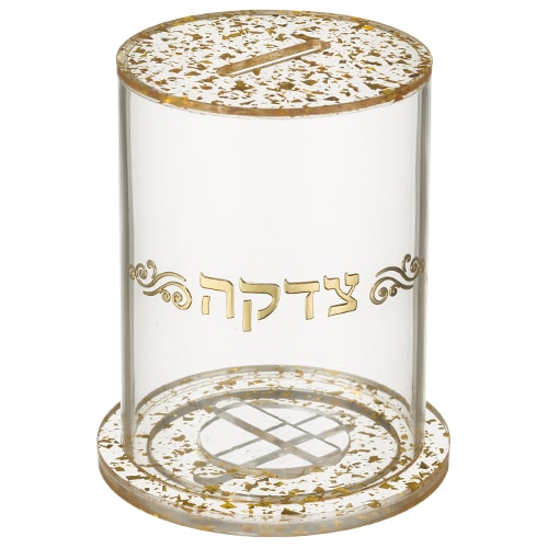 Acrilic Tzedakah Box 12.5*10 cm- Gold