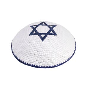 Knitted Kippah 17 cm- Dark Blue Star of David Embroidery with Dark Blue Stripe Around
