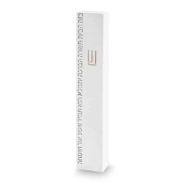 Polymer Mezuzah 12 cm- Hebrew Home Blessings, White Color