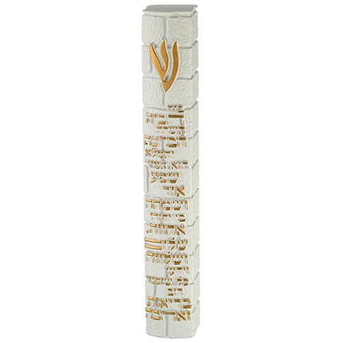 Stone-like "Kotel" Mezuzah 15 cm- White