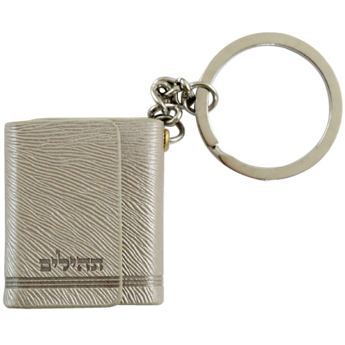Tehillim Keyholder 3.5cm- Leatherette With Magnet- Silver