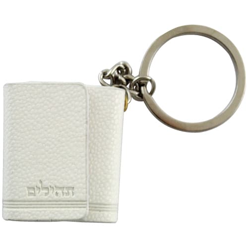Tehillim Keyholder 3.5cm- Leatherette With Magnet- White