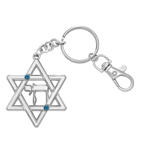 Metel Magen David Keyholder - 5 cm - Nickel&gold