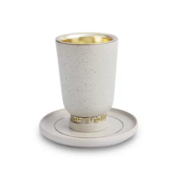 Polymer Kiddush Cup 10 cm with Saucer