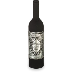 Set of Wine Accessories in a Bottle with plaque 32 cm
