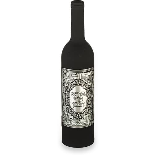 Set of Wine Accessories in a Bottle with plaque 32 cm