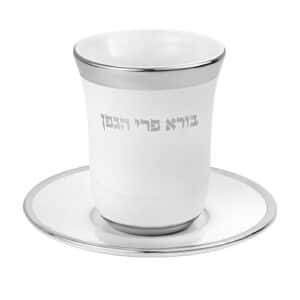 Ceramic Kiddush Cup 15 cm with Saucer