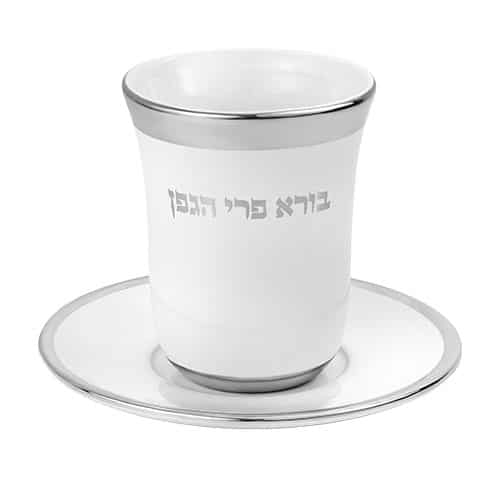 Ceramic Kiddush Cup 15 cm with Saucer