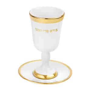 Ceramic Kiddush Cup 9 cm with Saucer
