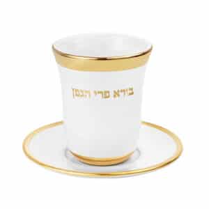 Ceramic Kiddush Cup 15 cm with Saucer