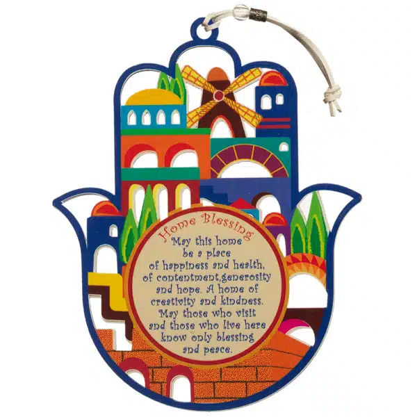 Multicolor Wood Hamsa English Home Blessing "Jerusalem" 17 Cm