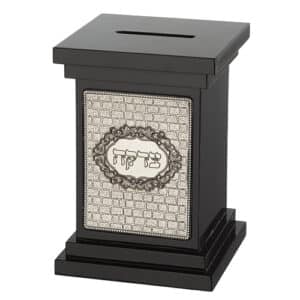 TZEDAKAH BOX WITH PLATE 13 CM