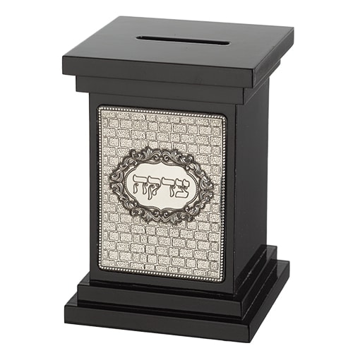 TZEDAKAH BOX WITH PLATE 13 CM