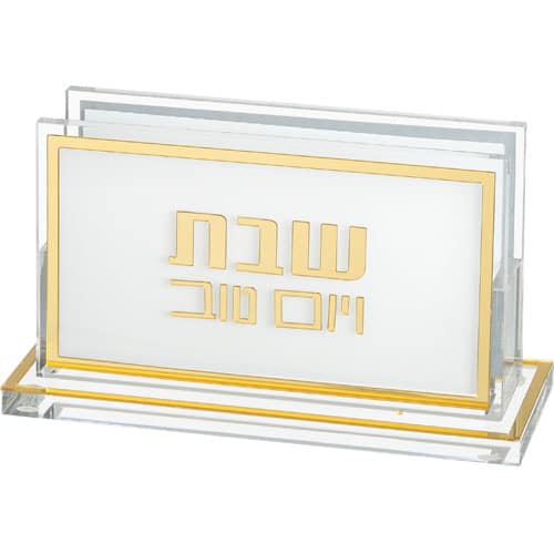 Lucite Matches Holder - Gold