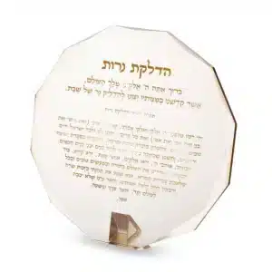 Round Crystal Stand with a blessing 20*20 cm- Gold