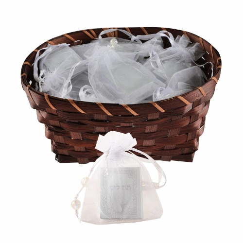 Tehillim Book 4 cm 25 pcs in a Basket- Silver