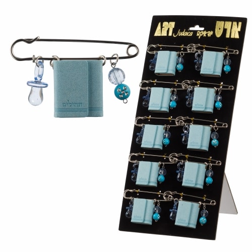 Full Stand Tehillim- Leatherette Binding In Light Blue