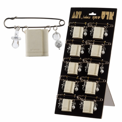Full Display Tehillim- Leatherette Binding In White