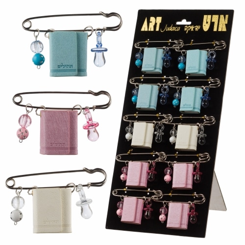 Full Display Tehillim- Leatherette Binding In Assorted Colors