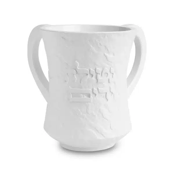 Polymer Washing Cup 12.5 cm - White
