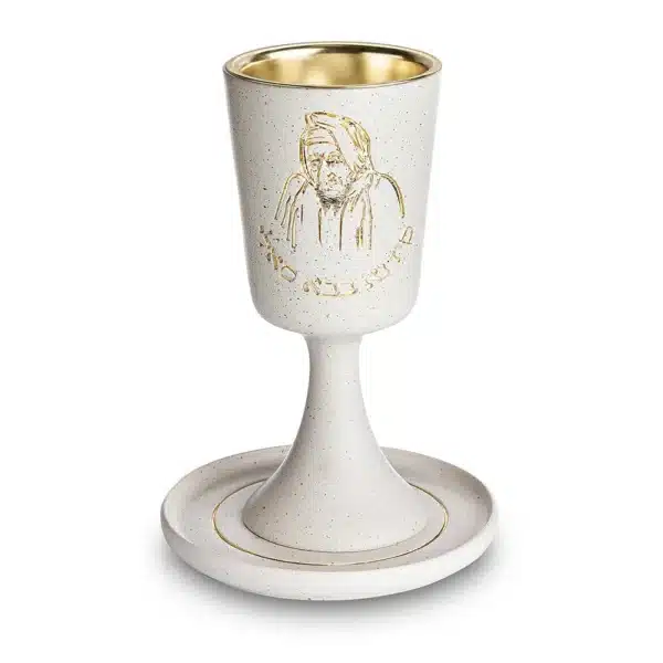Polymer Kiddush Cup 15 cm with stem & Saucer