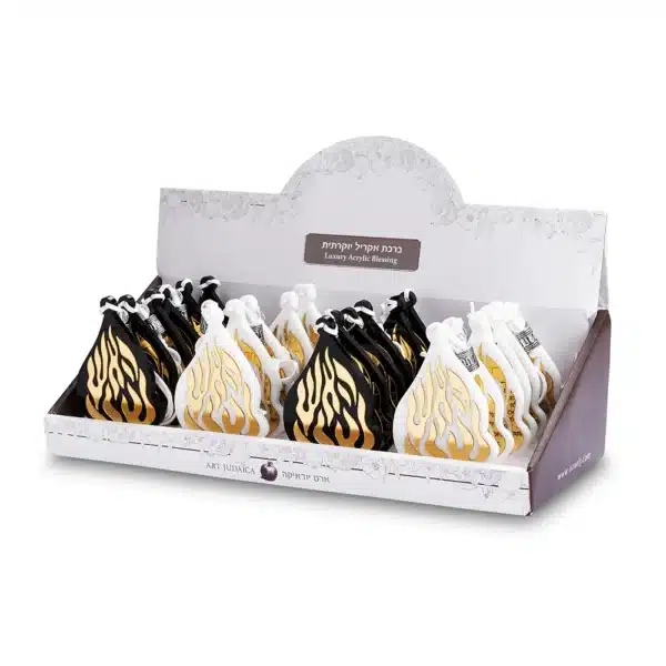 "Haesh Sheli" for car - Mizmor L'todah stand and Traveler's Prayer 24 pcs