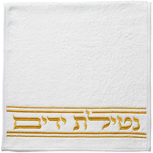 Pair of White Hand Towels 72*34 cm