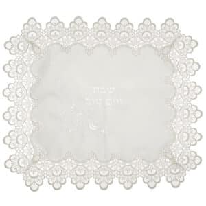 Brockett Challah Cover 42*52cm With Lace Decoration
