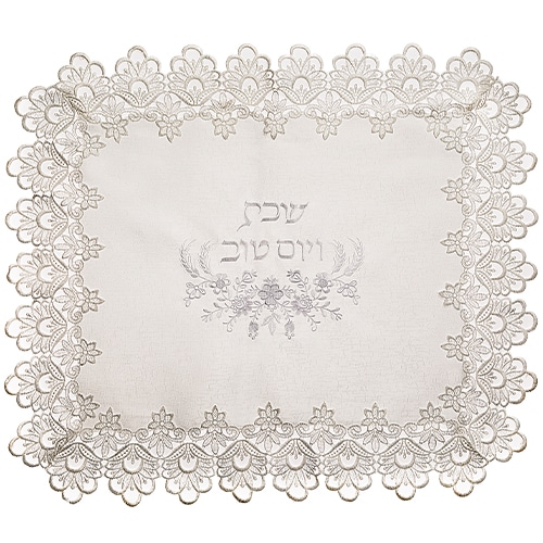 Brockett Challah Cover 42*52cm With Lace Decoration
