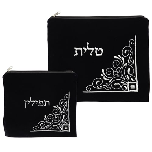 Velvet Tallit-Tefillin Set 36*29, Dark Blue With Embroidery