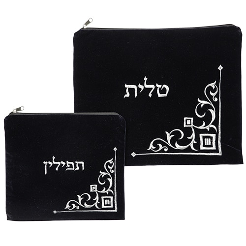Velvet Talit-tefilin Set 36*29, Dark Blue With Embroidery