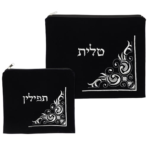 Velvet Tallit-Tefillin Set 36*29, Dark Blue With Embroidery