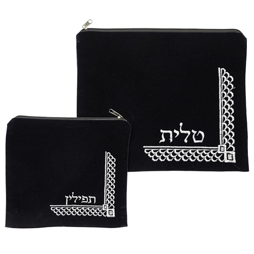 Velvet Tallit-tefillin Set 36*29, Dark Blue with Embroidery