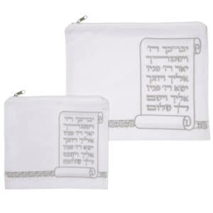 Velvet Tallit-Tefillin Set 36*29, White With Embroidery