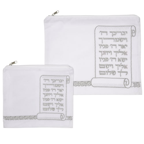 Velvet Tallit-Tefillin Set 36*29, White With Embroidery